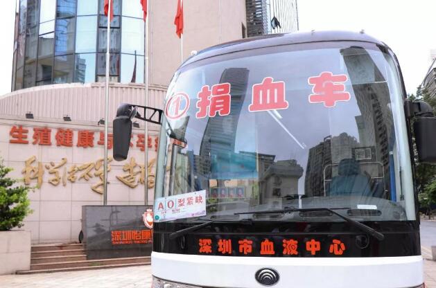 第八屆「白衣天使獻(xiàn)血月」圓滿落幕