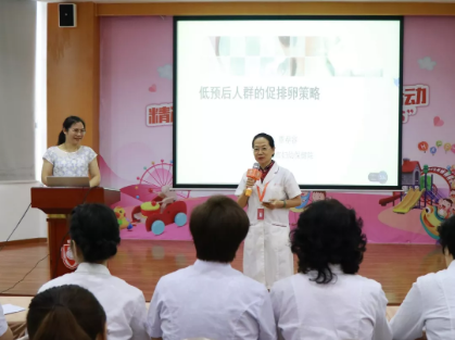 深圳怡康婦產醫院活動2 深圳怡康婦產醫院活動2