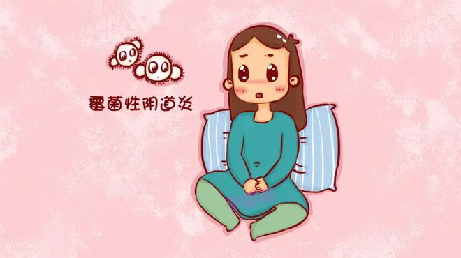 為什麼女性泡溫泉會得陰道炎?