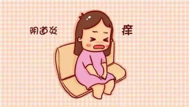 為什麼陰道炎治愈時間很長