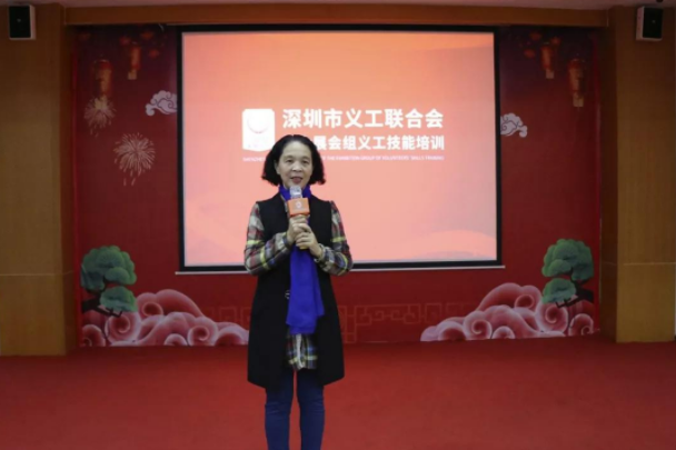 第114場(chǎng)義工技能培訓(xùn)在我院圓滿舉辦