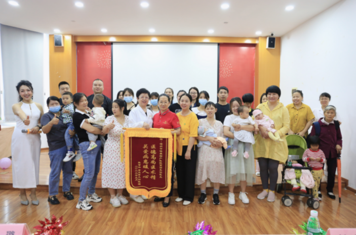 怡康媽媽回娘家活動(dòng)圓滿成功！