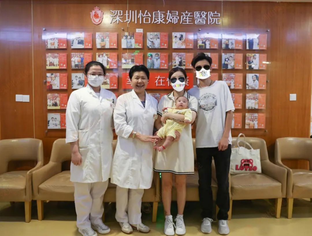 深圳怡康醫(yī)院正規(guī)嗎？口碑好不好