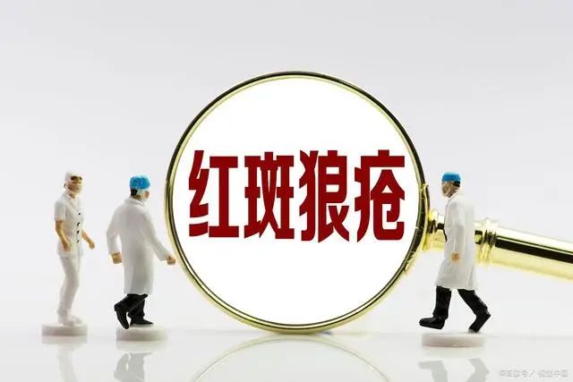 系統性紅斑狼瘡「偏愛」育齡期女性？影響生育嗎