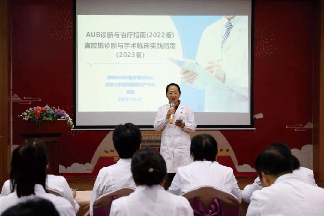 深圳怡康婦產(chǎn)醫(yī)院 深圳怡康婦產(chǎn)醫(yī)院