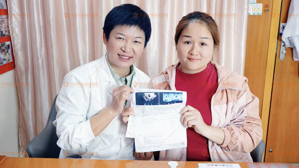 38歲高齡備孕成功！輸卵管堵塞+胎停史在深圳怡康醫(yī)院圓母親夢