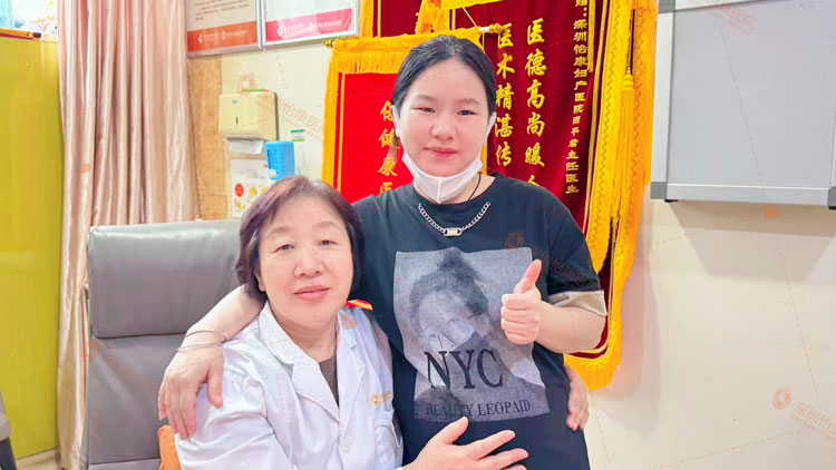 深圳怡康醫(yī)院能預(yù)約做產(chǎn)檢嗎?一文了解醫(yī)院定位與真實評價