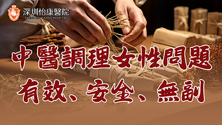 36378586.jpg 微信圖片_20251205173834_281_112.jpg